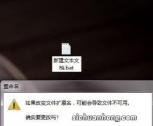 Excel办公技巧——一键删除D盘中的所有空文件夹
