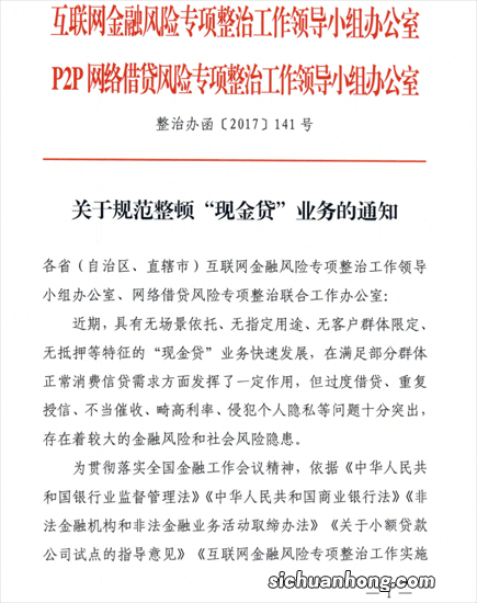 做生意，小公司想做大做强，需战胜七种经营风险，少一种，也不行