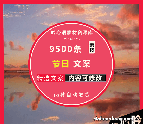 写作者最头疼的问题，怎么搜集素材？都帮你整理好了！