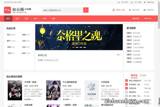 骚操作！十万+的爆火文案可以批量生成，你不知道的行业悄然发展