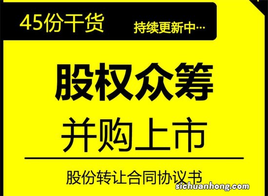 002940.SZ 昂利康放弃湖南新合新生物医药增资优先认购权
