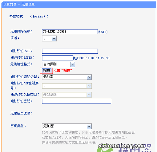 家用路由器设置不求人，小学文凭能胜任