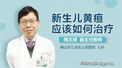 新生儿黄疸一直没有消退，建议宝妈先不要着急，黄疸消退需要过程