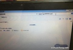 苹果APP Store下架“最右”，难道“最右”也出事了吗？