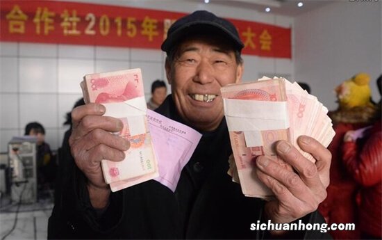 国家给种粮农民直补钱被信用社扣了怎么办？