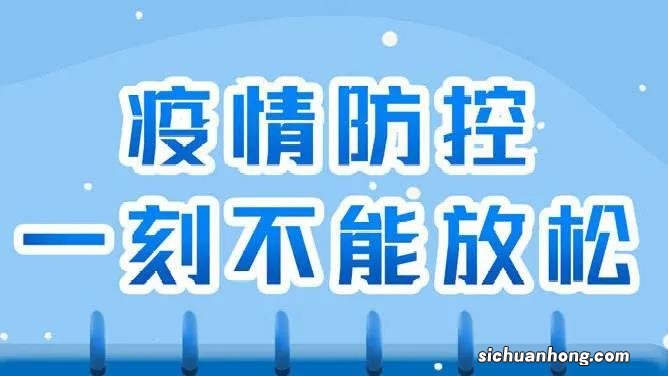 今年五一或将迎来出行高峰 出行该如何做好计划？
