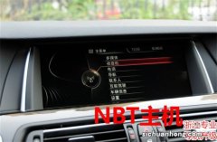 用户可向宝马索取GPL开源代码