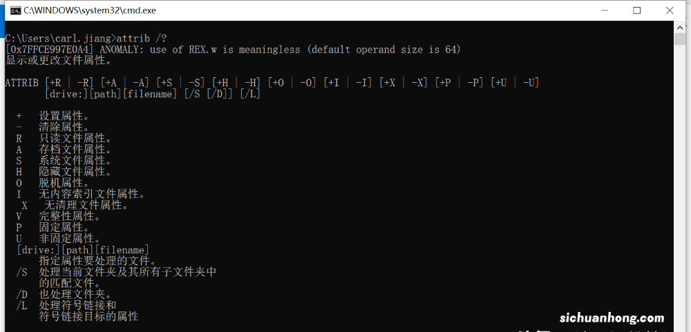 U盘文件夹被隐藏，无法取消隐藏文件夹隐藏属性，如何恢复？