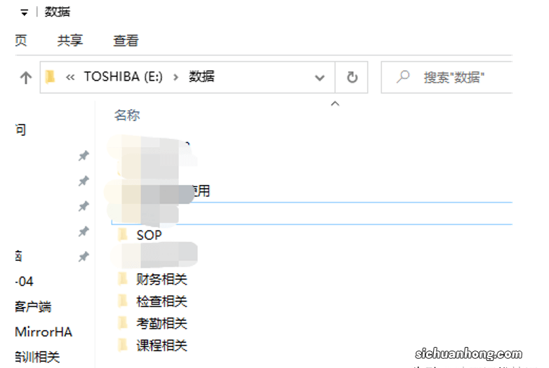 U盘文件夹被隐藏，无法取消隐藏文件夹隐藏属性，如何恢复？