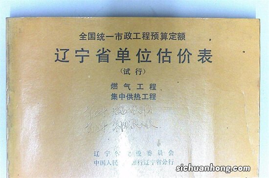 用户正常寄快递就需要十几块运费,那么电商平台的9.9元包邮是如何做到的呢?