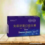 预防新冠，给孩子吃牛初乳和蛋白粉增强免疫力？张文宏：浪费钱