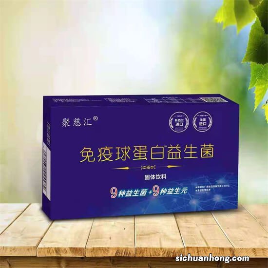 预防新冠，给孩子吃牛初乳和蛋白粉增强免疫力？张文宏：浪费钱