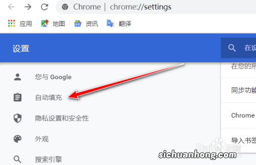 涨姿势:1分钟学会查看浏览器自动保存的所有密码!