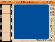 斗图神器，图片还能这么玩，你想到过吗？