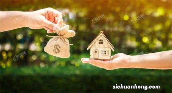 贷款买房这六种情况,一定贷不下来,买房人要注意了