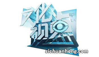 如何设置网站栏目才能达到最优化效果