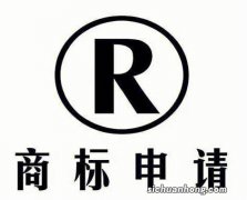 注册商标同时注册版权是否无奈之举？他们之间有何区别？