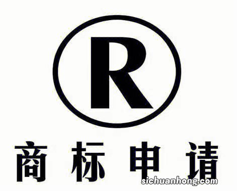 注册商标同时注册版权是否无奈之举？他们之间有何区别？