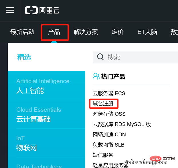 搭建网站需要什么条件,需要投入多少资金?