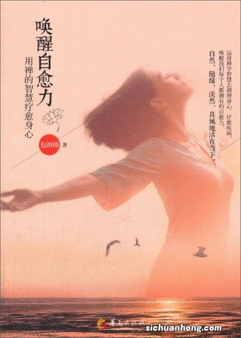 ?刷手机不是打工人最好的摸鱼方式 什么才是最正确的方式呢?