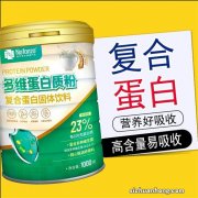 吃什么可以增加免疫力 试试这7种营养