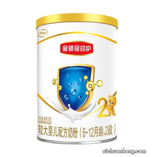 哪款婴儿羊奶粉好些？