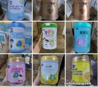 奶粉又出质量问题！知名品牌因违规添加被罚款909万