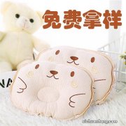 宝妈们都是几个月给宝宝枕枕头的？