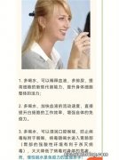 小儿经常生病吃什么中成药？