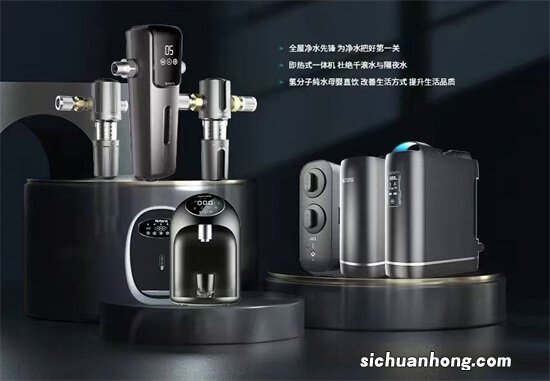 最新最权威的十大净水机品牌是哪些?