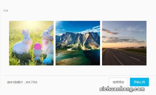 在做ppt时,大部分找到的logo都是带白色背景的,怎样找到无背景的logo?