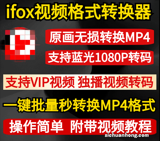 拿去收藏，五个实用性超强的在线工具，包含转文档、绘图、视频等