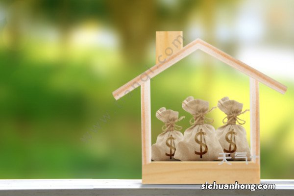 房贷LPR已经下调到4.1%,以前的房贷利率6.2%,明年会调整吗?