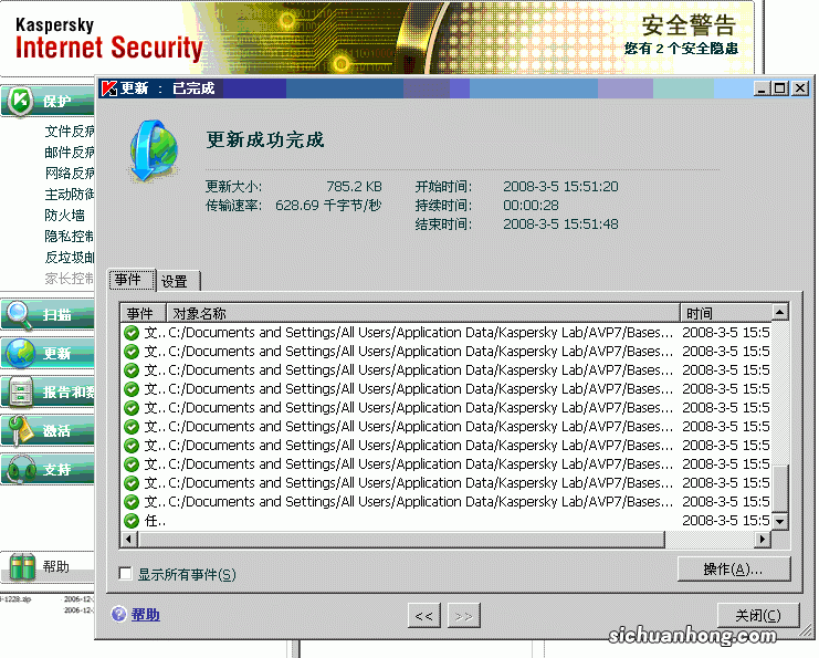 S7-1500系列，找不到需要的模块怎么办