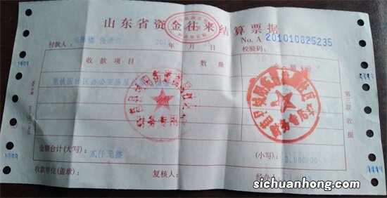 买了10套房，全部翻倍！这些经验你值得借鉴