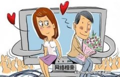 ?实际服务与承诺不符 单身人士为何苦婚恋网站？