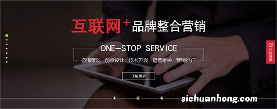 怎么建一个网站，N个资源网站教你简单实用的建站方式