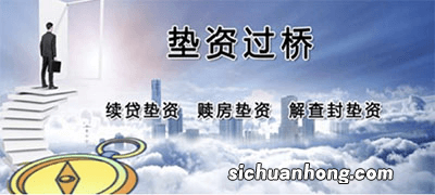 如何用最少的资金买到最好的房子