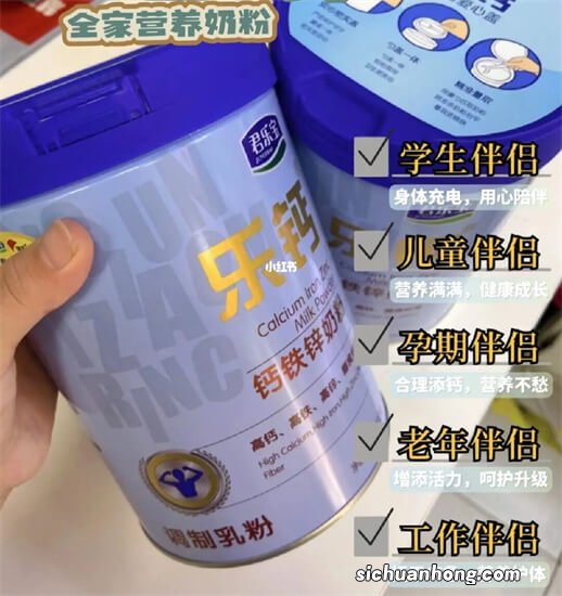 针对幼儿乳钙、鱼肝油、DHA、锌和D3吃法上有什么讲究?需要每天吃吗?