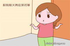 姐姐22岁，父母决定生二胎，然后父母双亡，姐姐该抚养弟弟吗？