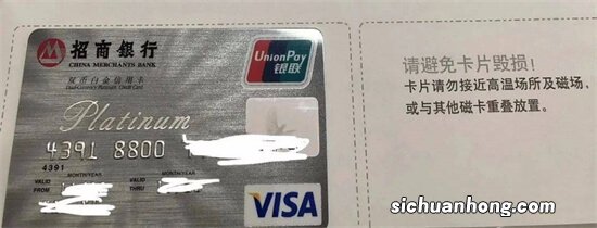 银行“零售大王”，招商银行的套路太深，原来它一直在布局