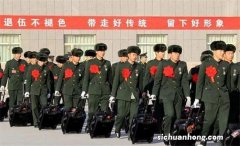 有战友一不小心，就被人骗几万、几十万，为何很容易被骗？