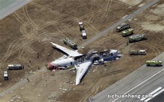 世界十大最惨重的空难，惨重无比，第一死伤超五百