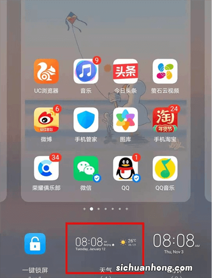 我是个软件狂，对于遇到新奇的软件好用的尤其是免费的各类应用都不放过