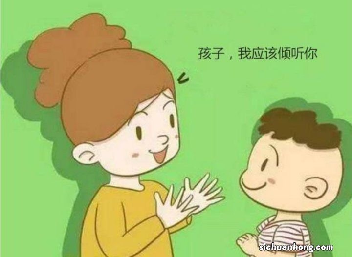 ?与孩子交流太难 可以试试哪两个沟通技巧？