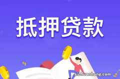 信贷担保人竟然还有这些作用！