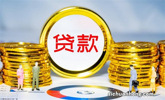 都在说企业贷款难,到底是银行给的准入要求高,还是企业的底子太差?