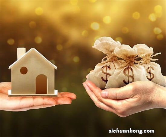 9月1号买房取消首付是真的吗?刚需能0首付买房了?怎么回事?