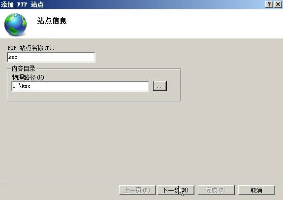 威纶通案例集锦66