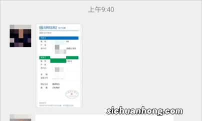 我有一个邮政存折，然后想办一个卡，但是银行说只能办2类的卡，1类卡=存折了